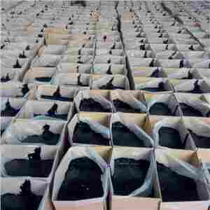 烟台沥青路面灌缝胶定额——沥青路面灌缝胶厂家及价格