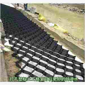 欢迎——烟台HDPE土工格室厂家(有限公司——欢迎您）