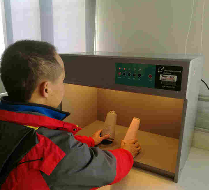 江浦五金比色标准光源箱D50灯箱