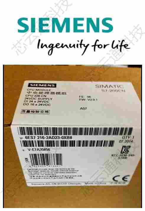 SIEMENS青岛西门子屏代理商