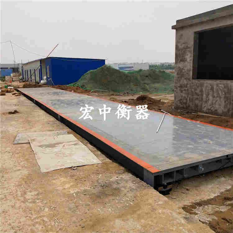 榆林市100T油罐车称重电子磅 加厚面板