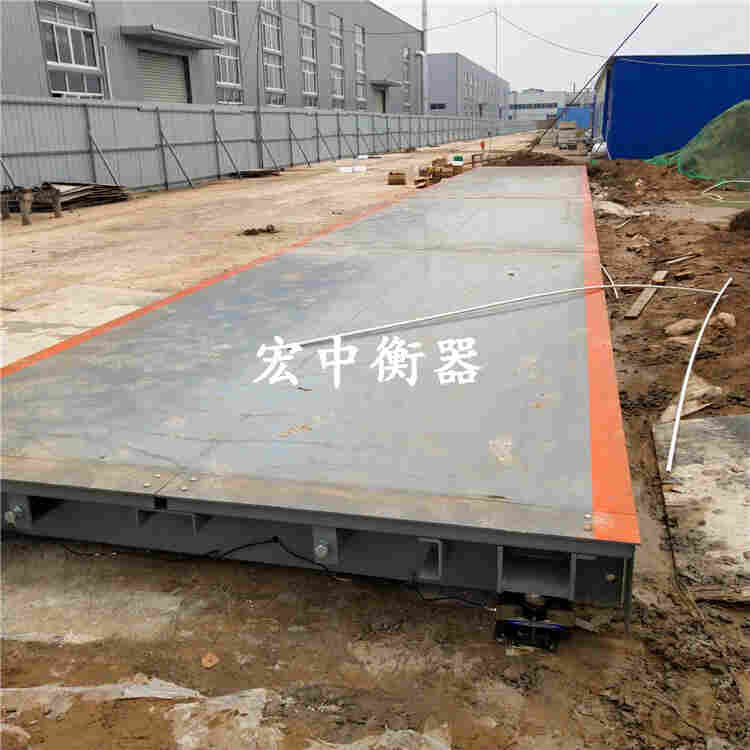 汉中市100T混泥土车称重地磅安装