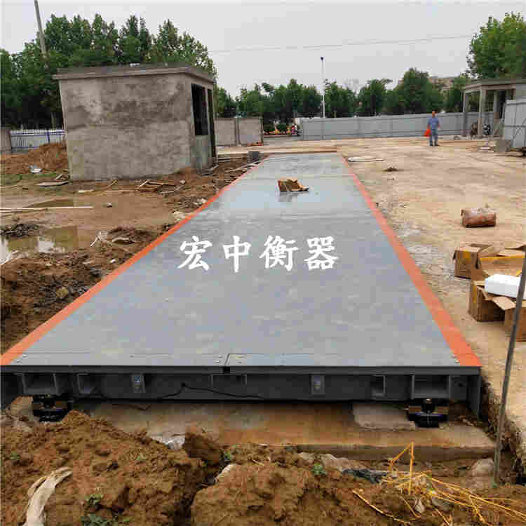 延安市100T混泥土车称重地磅安装