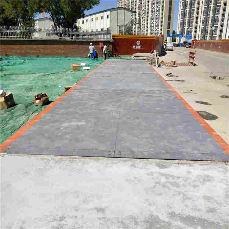 郑州市100T矿山称重地中衡150吨地磅