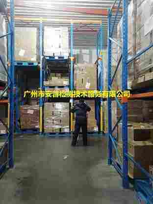 湖南果蔬冷库货架检测