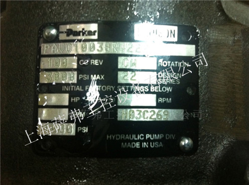 PARKER派克轴向柱塞泵PV032R1L1T1NMMC安装说明