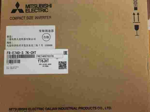 湖南长沙代理三菱变频器全新现货FR-A740-400K-CHT