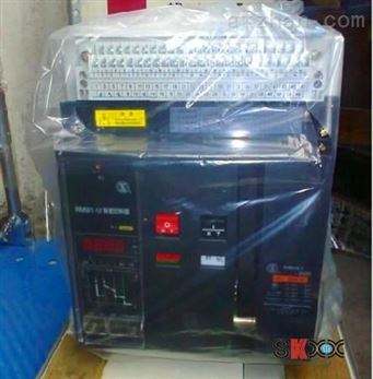 上海三开式断路器SSW2-2000L/ 1000A