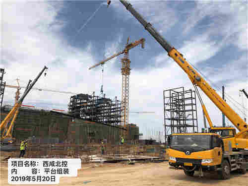 保山凉水塔刷航标——项目管理