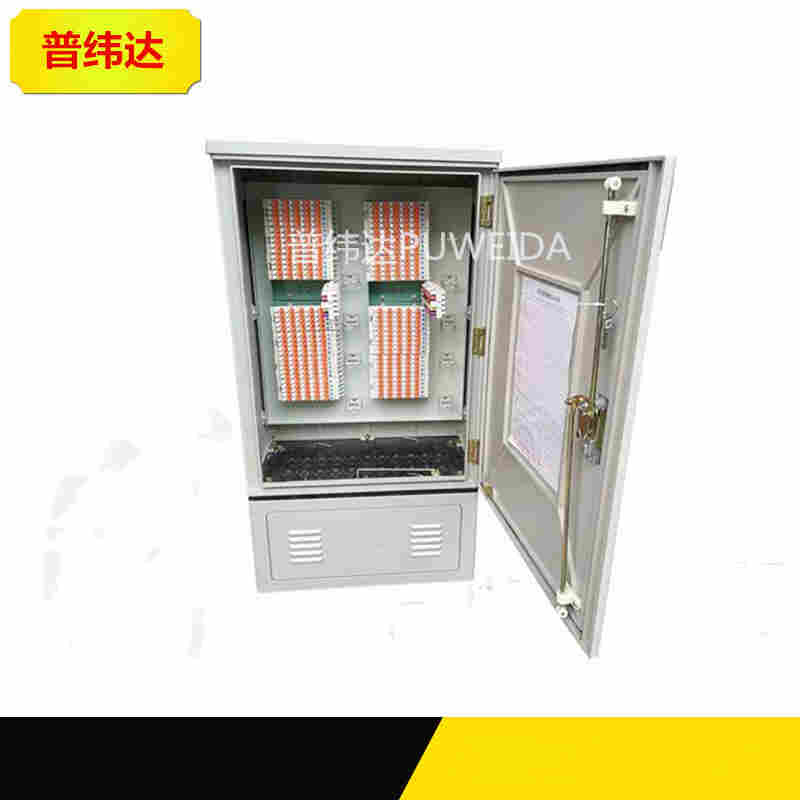 普纬达1800对电话交接箱走线示意图