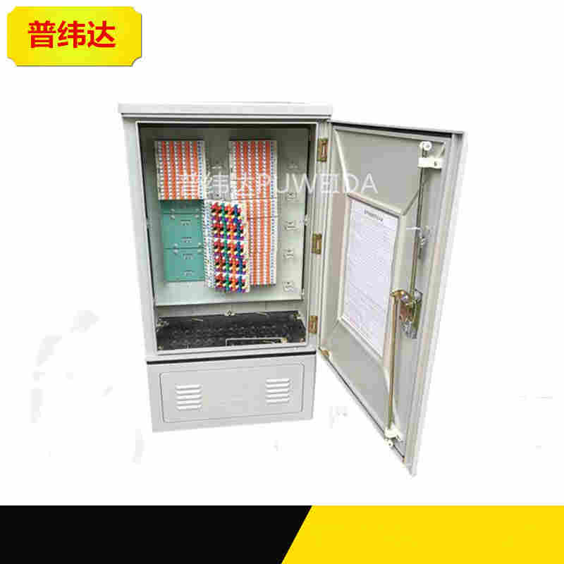 普纬达1800对电话交接箱走线示意图