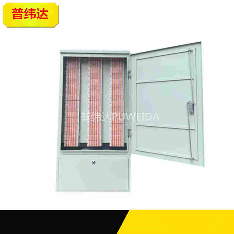 普纬达1800对电话交接箱走线示意图