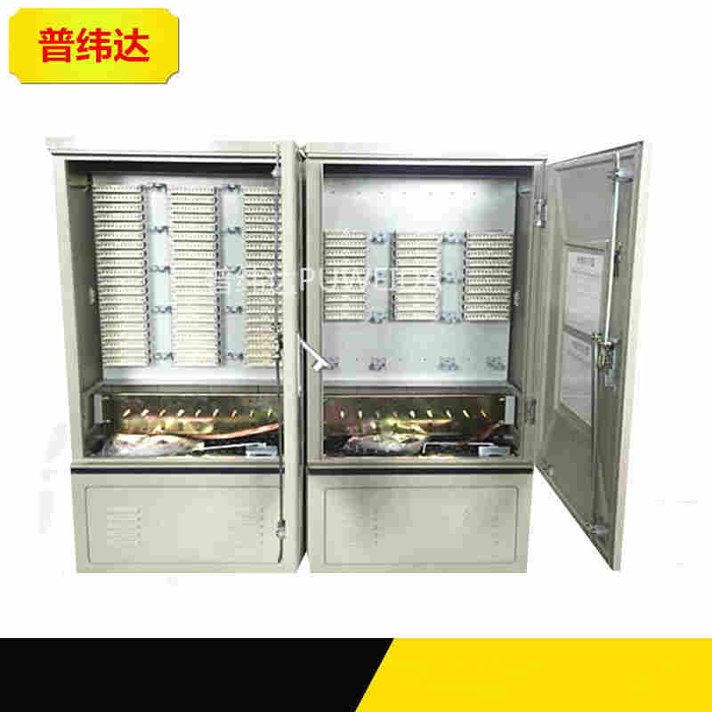 普纬达1800对电话交接箱走线示意图