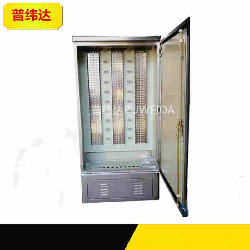 普纬达1800对电话交接箱走线示意图