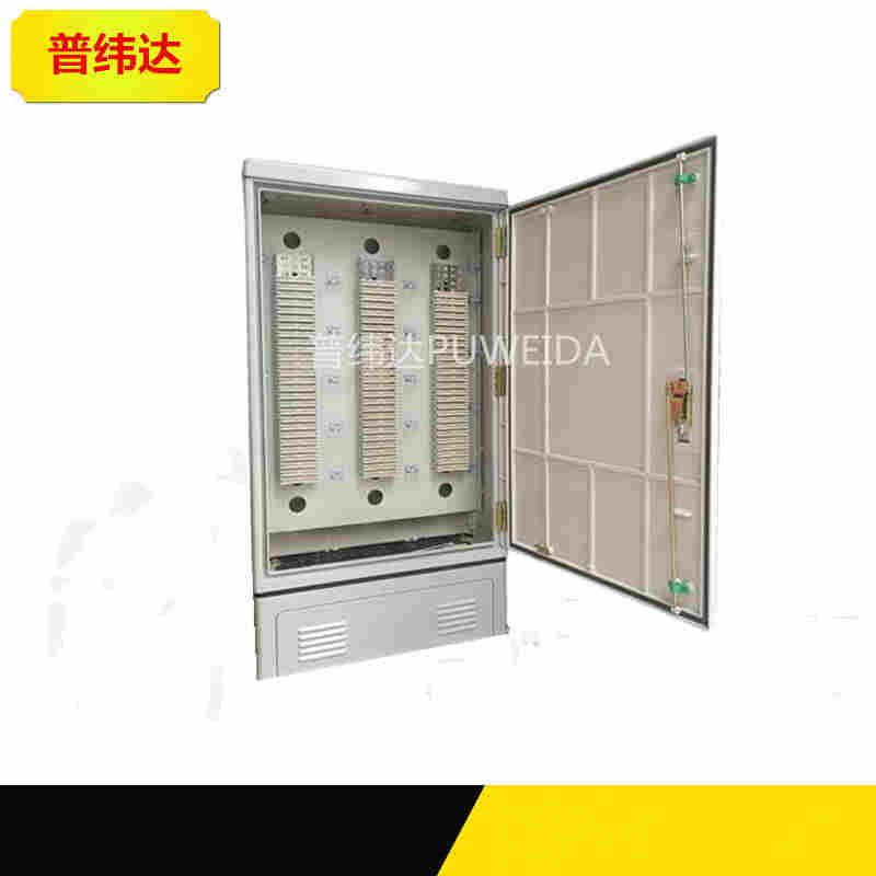 普纬达1800对电话交接箱走线示意图