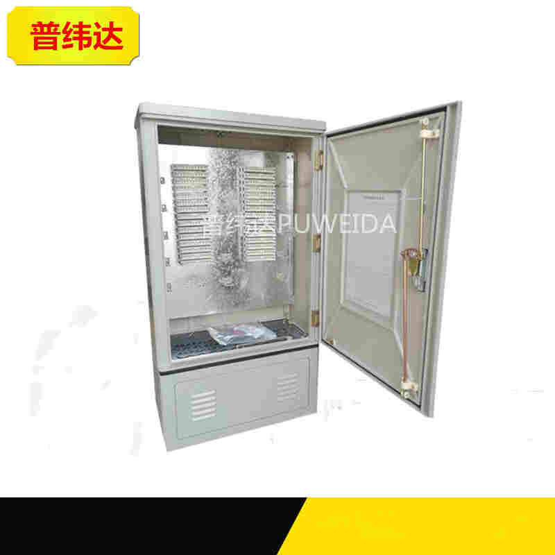 普纬达1800对电话交接箱走线示意图