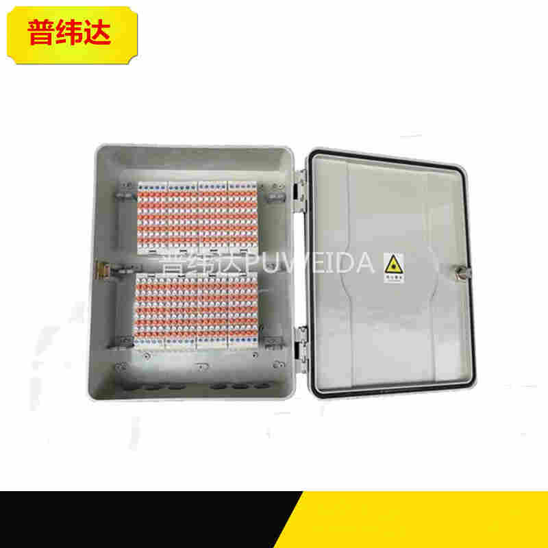 普纬达1800对电话交接箱走线示意图