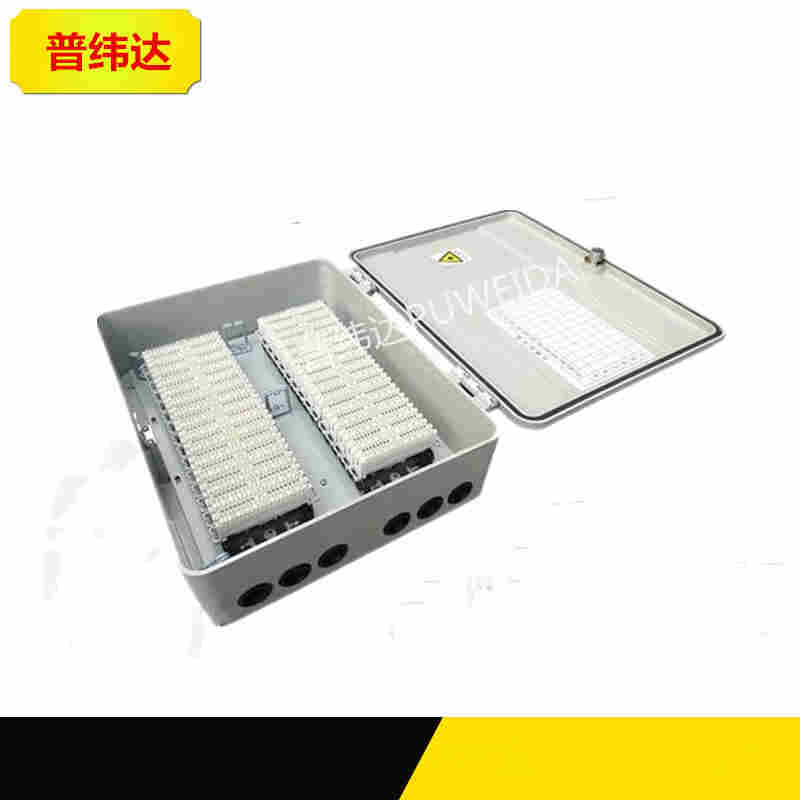 普纬达1800对电话交接箱走线示意图