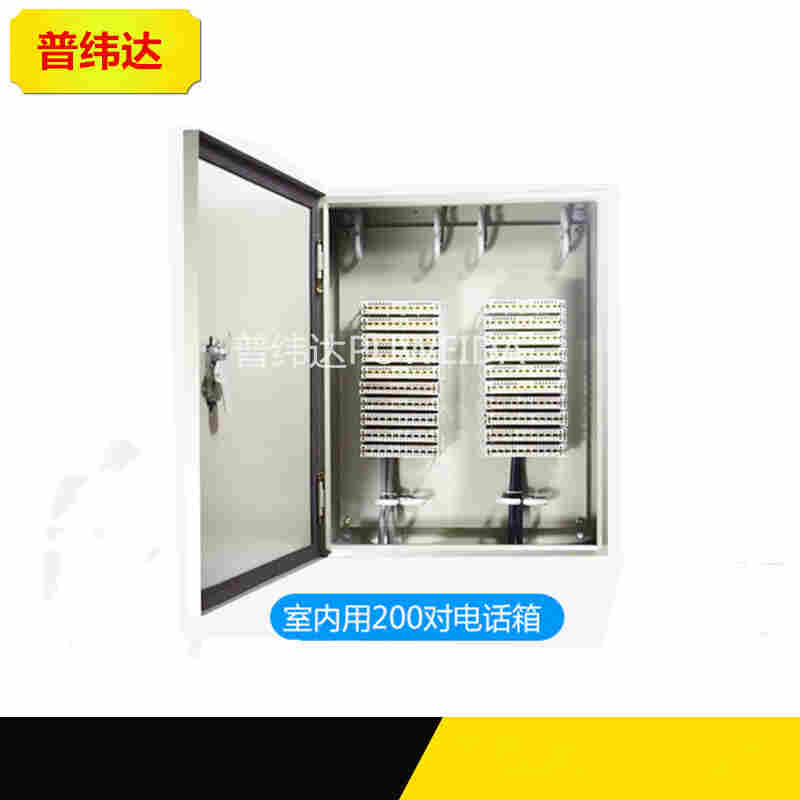 普纬达1800对电话交接箱走线示意图