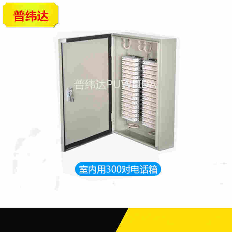普纬达1800对电话交接箱走线示意图