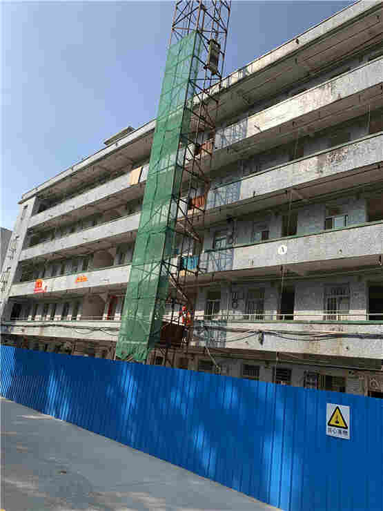 邵武市房屋改造装修安全检测中心-点击查看