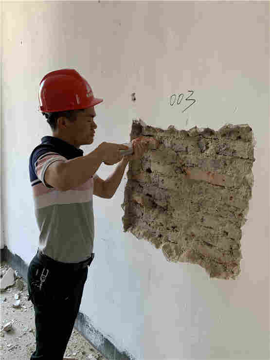 越城区幼儿园抗震安全检测鉴定主办单位