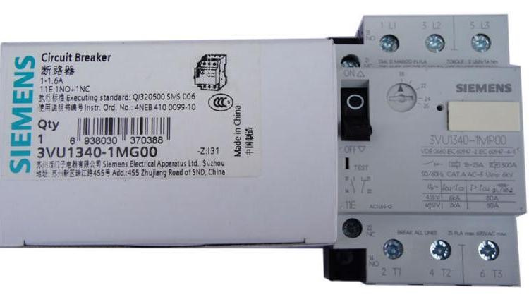 榆林榆阳3RU11160BB0型号齐全