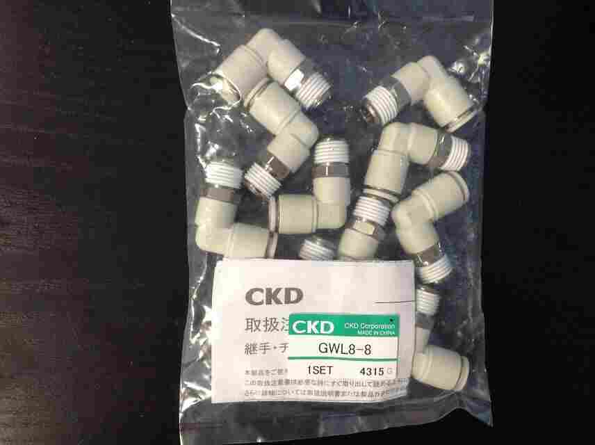 DRE-150-F14-Q14-FS现货DRE