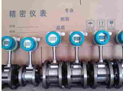 测三氯乙烯流量计