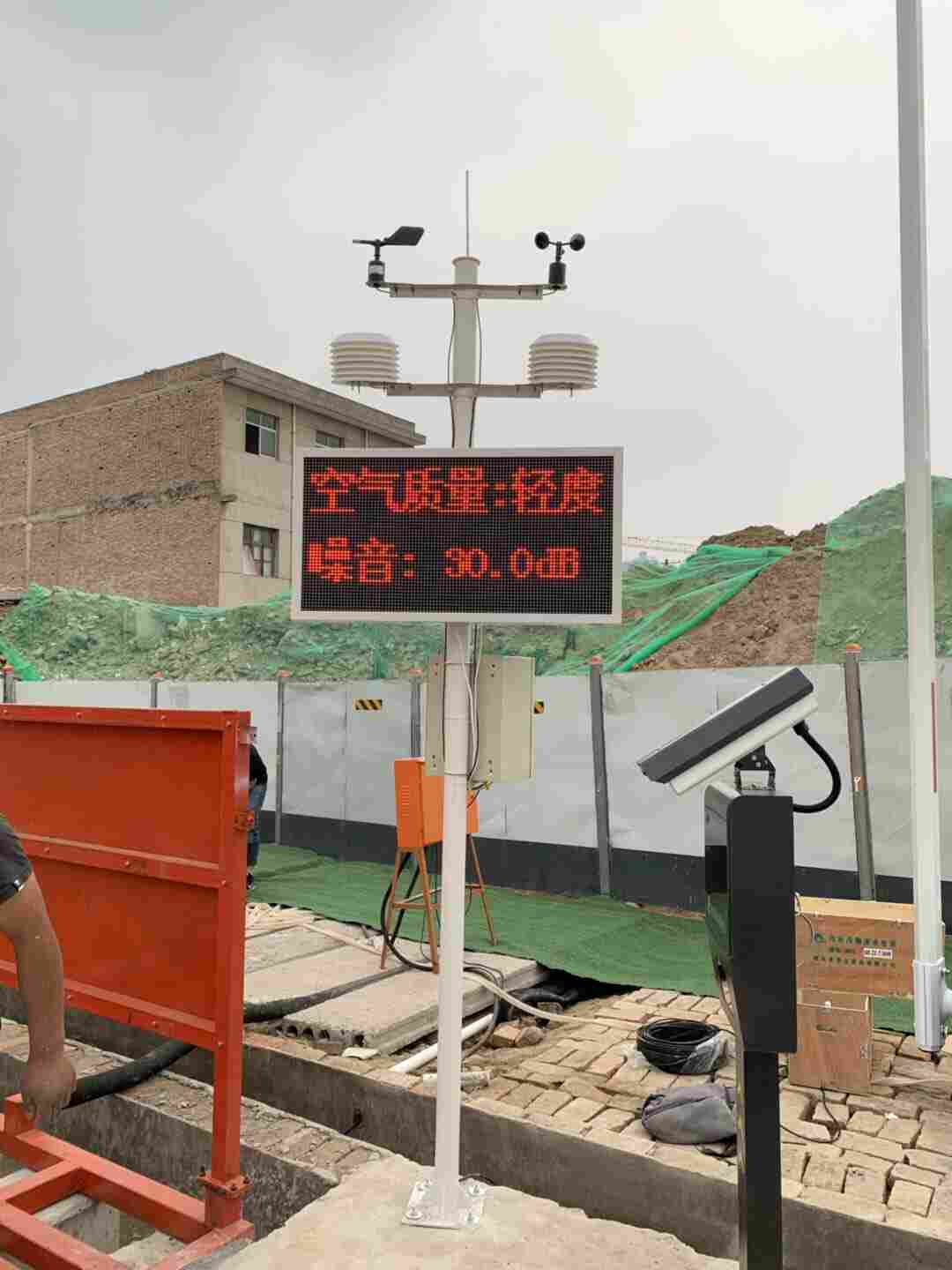 扬尘监测工地扬尘在线监测系统作用介绍