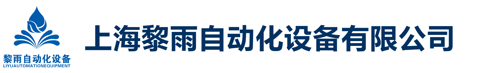 重庆市三菱JE系列伺服电机供应商