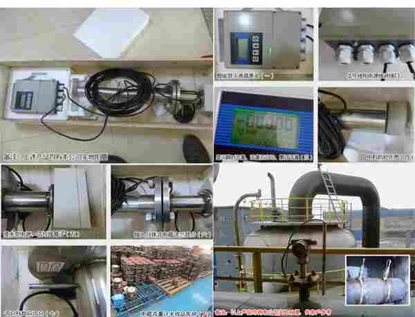 远传地下水流量计