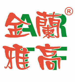 湛江的朋友别再问了，您要的离心风机不就在这吗？