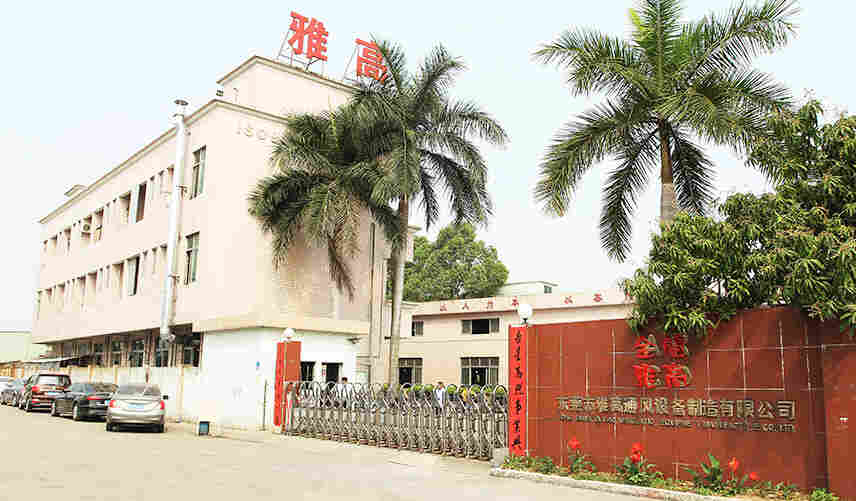 湛江的朋友别再问了，您要的离心风机不就在这吗？