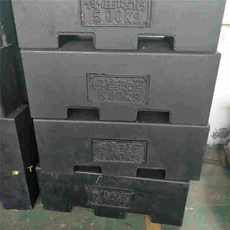 铜川市1000kg出口砝码 1吨标准配重砝码