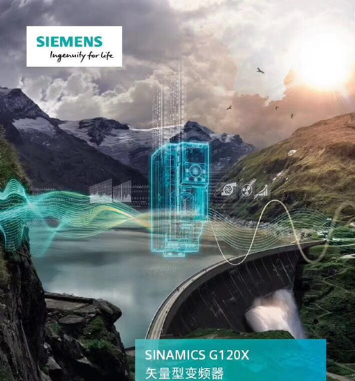 青海省西门子DP水晶接头代理商-Siemens授权