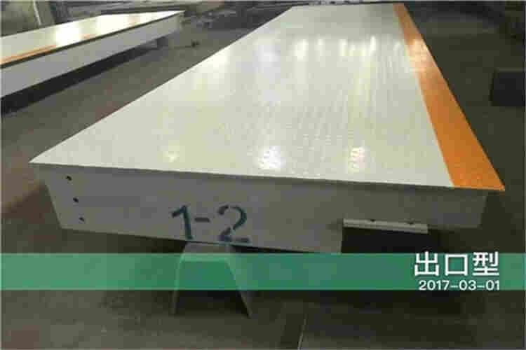 保靖县100吨u型钢汽车衡