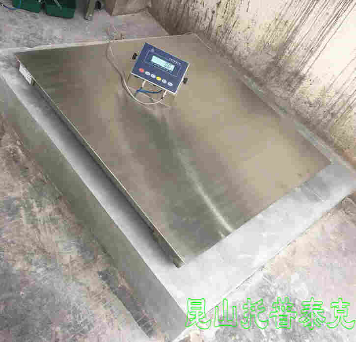 盱眙1吨电子地磅量大从优