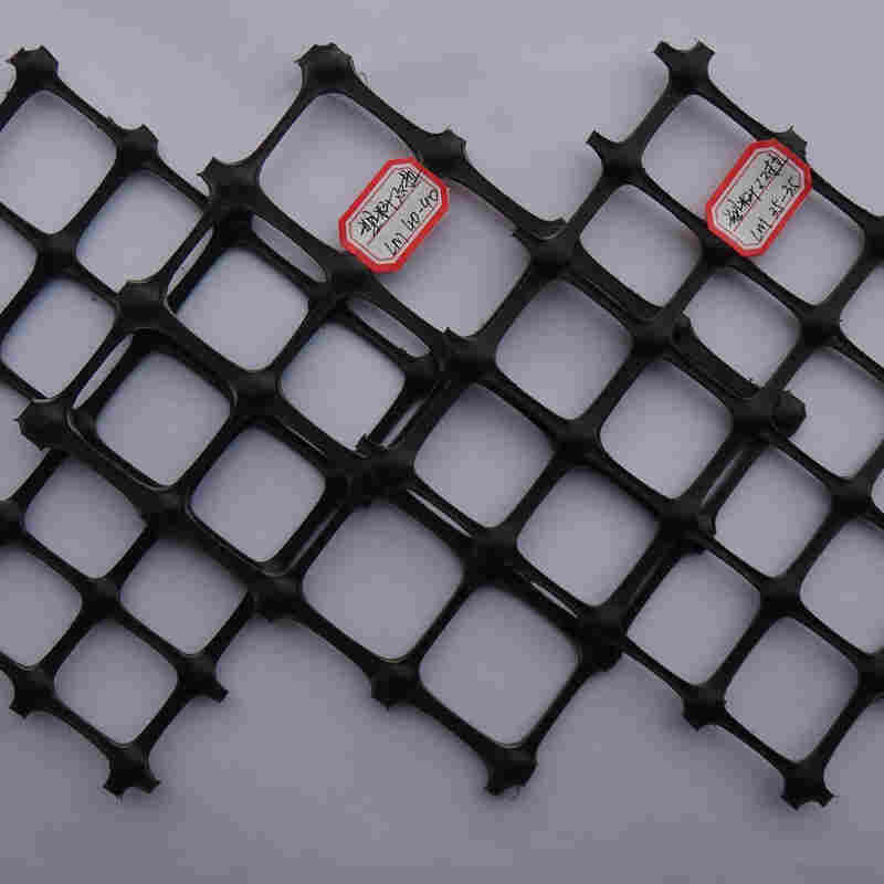 :锦州单向拉伸土工格栅——(锦州生产厂家)