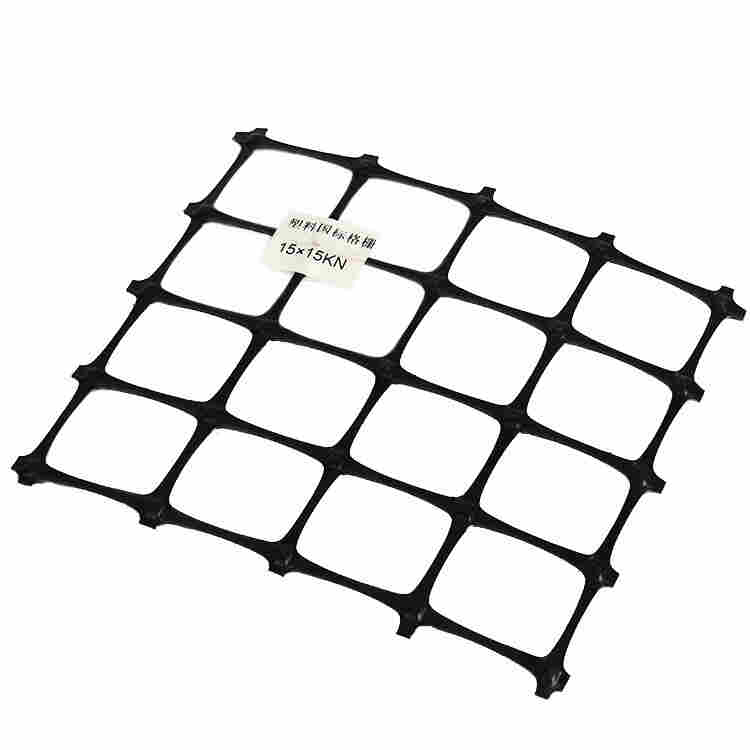 :南平单向拉伸土工格栅——(南平生产厂家)