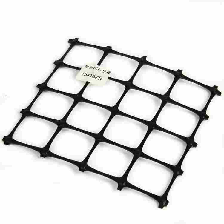 :锦州单向拉伸土工格栅——(锦州生产厂家)