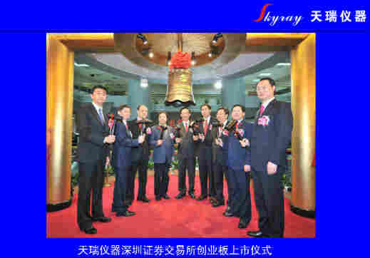 口碑好的rohs检测仪