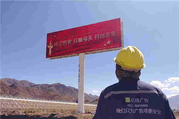 南充单立柱制作公司-自有安装团队