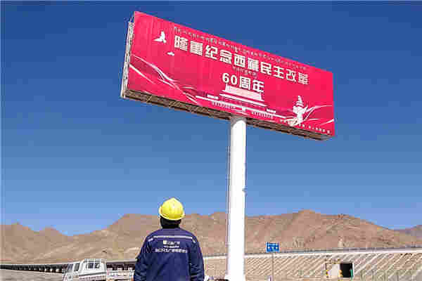 无锡高炮制作公司...专注高炮制作