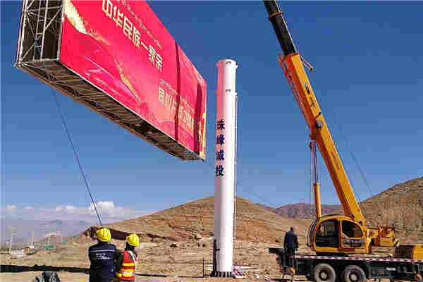 凉山高炮制作公司.生产厂家