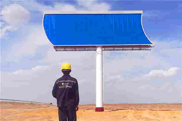 鄂尔多斯擎天柱制作公司-守合同重信用企业