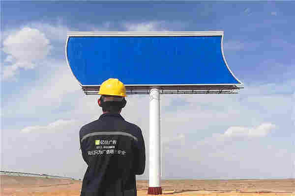 双鸭山单立柱制作公司-高炮制作厂