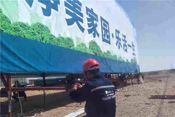 长沙单立柱制作公司--只为广告塔更