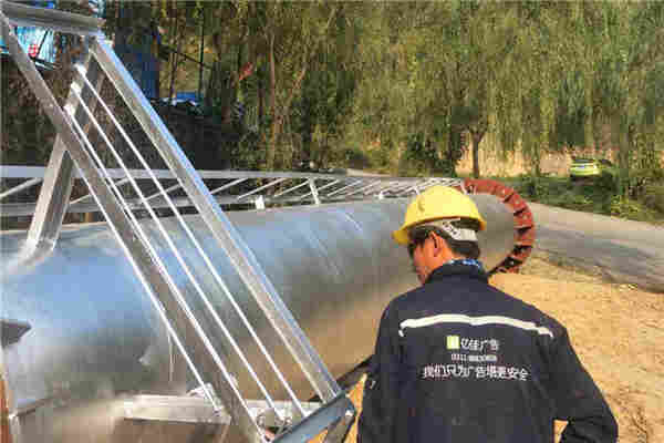 承德高炮制作公司-自有加工厂