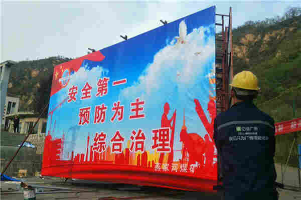 随州单立柱制作公司——欢迎访问